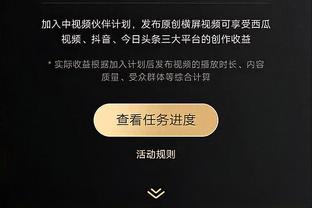 188bet官网备用网址截图2